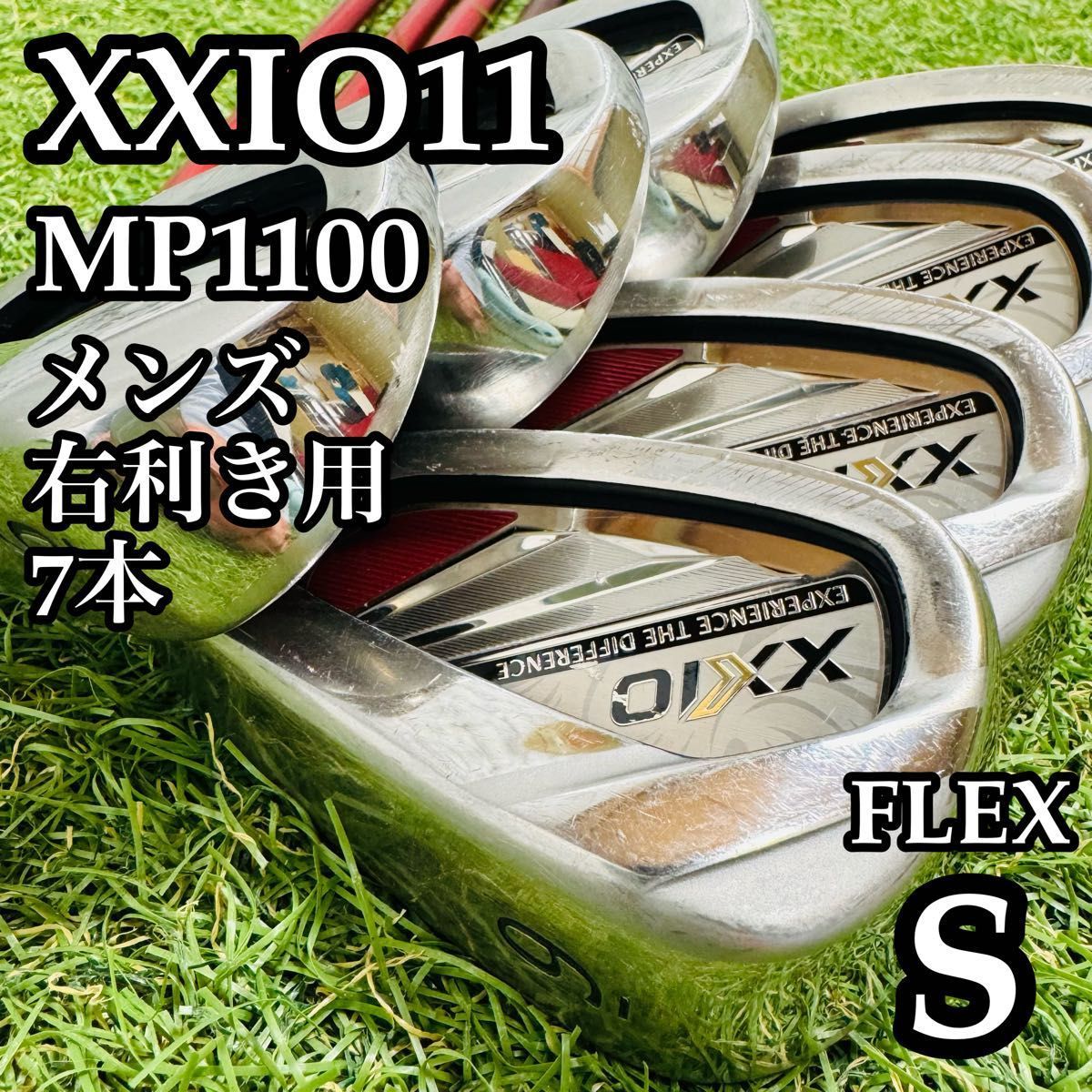 ダンロップ 【良品】レッド 11代目ゼクシオ XXIO11 メンズアイアン 