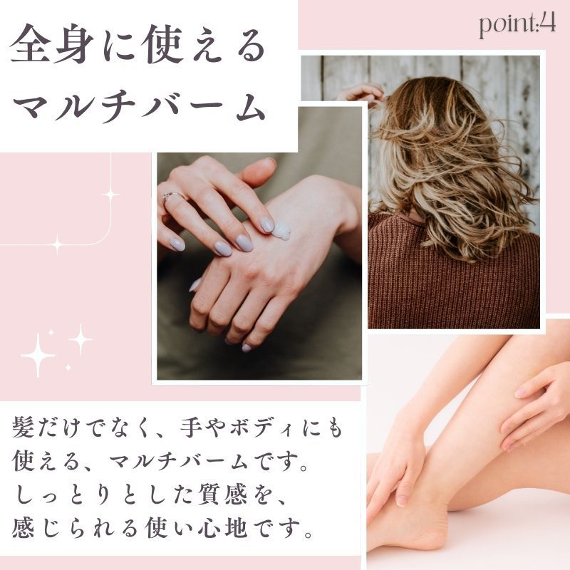 ヘアバーム リレイ トリートメントバーム GE 40g マルチバーム スタイリング 濡れ髪 ツヤ まとまり 保湿 ハンド リップ ラベンダー ゼラニウム 2個 ヘアバーム リレイ トリートメントバーム GE 40g マルチバーム スタイリング 濡れ髪 ツヤ まとまり 保湿 ハンド リップ ラベンダー ゼラニウム 2個