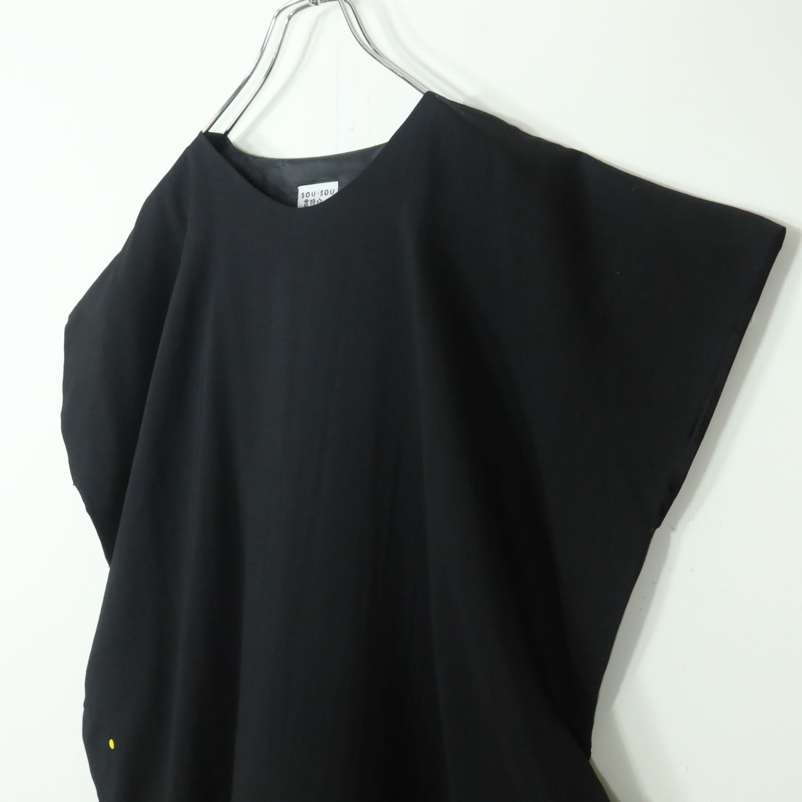 美品】SOUSOU ソウソウ☆シンプルで重宝♪ モスリン 貫頭衣 長方形衣