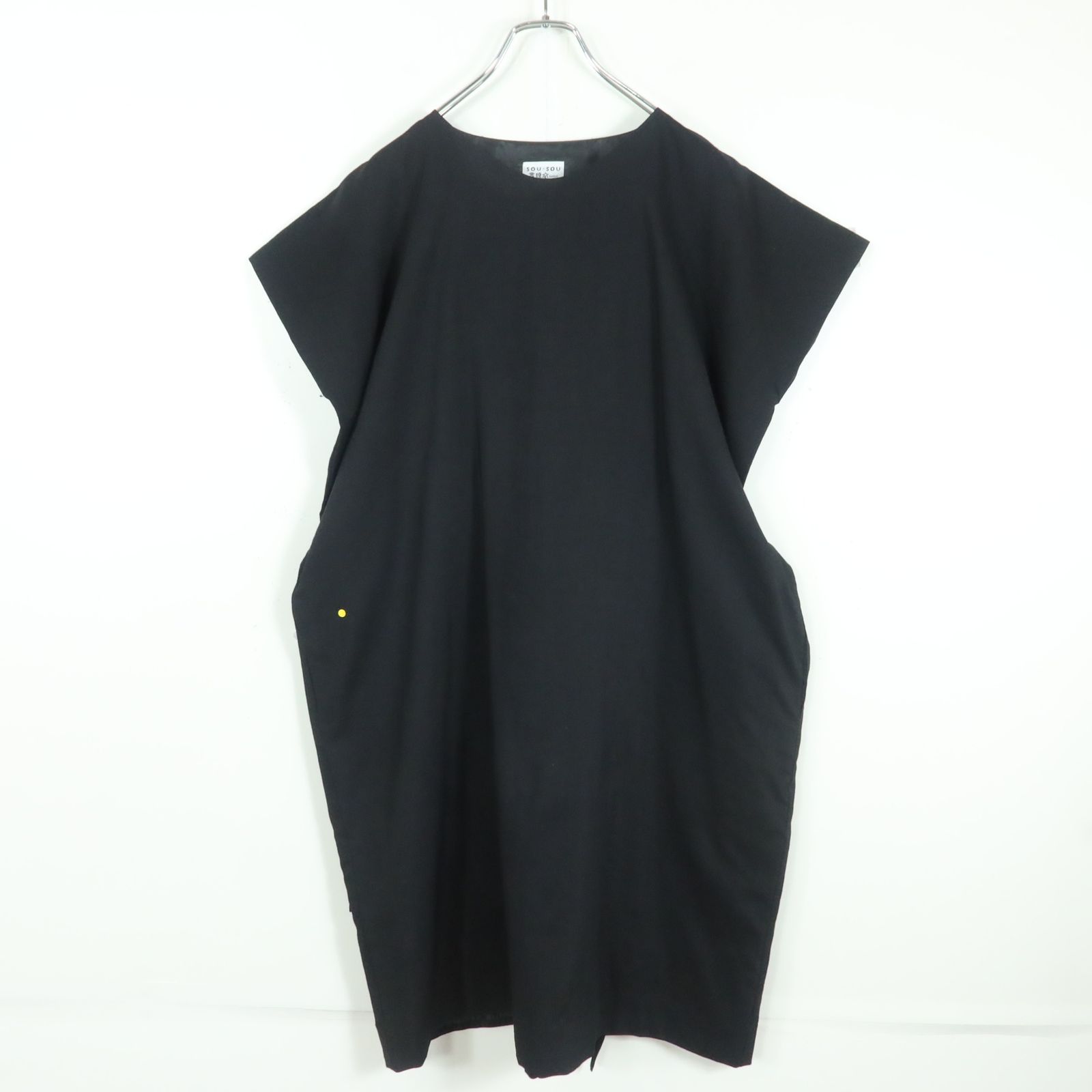 美品】SOUSOU ソウソウ☆シンプルで重宝♪ モスリン 貫頭衣 長方形衣