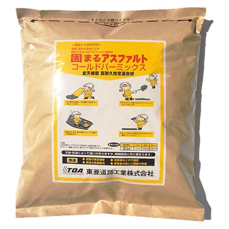 【送料無料】TOA コールドパーミックス 20kg