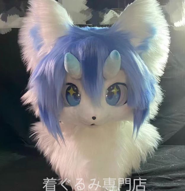 ドラゴン マスク 着ぐるみ ヘッド 全頭 ヘッド ケモノ ファースーツ 
