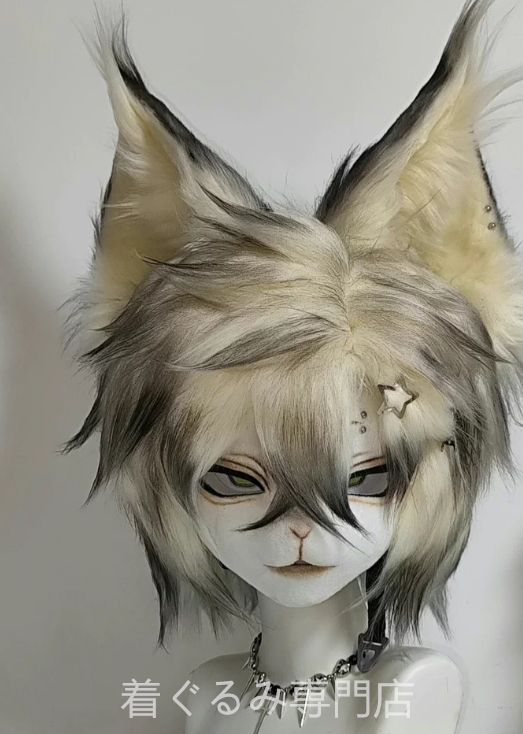 マスク 着ぐるみ ヘッド 全頭 ヘッド ケモノ ファースーツ ぬいぐるみ コスプレ コスチューム kigurumi 一点物 A156