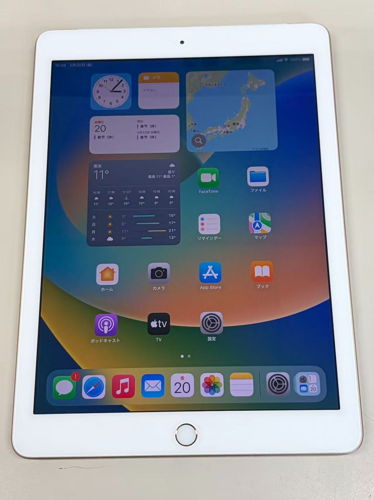 iPad 第5世代 32GB ゴールド SIMフリー 美品 - メルカリ