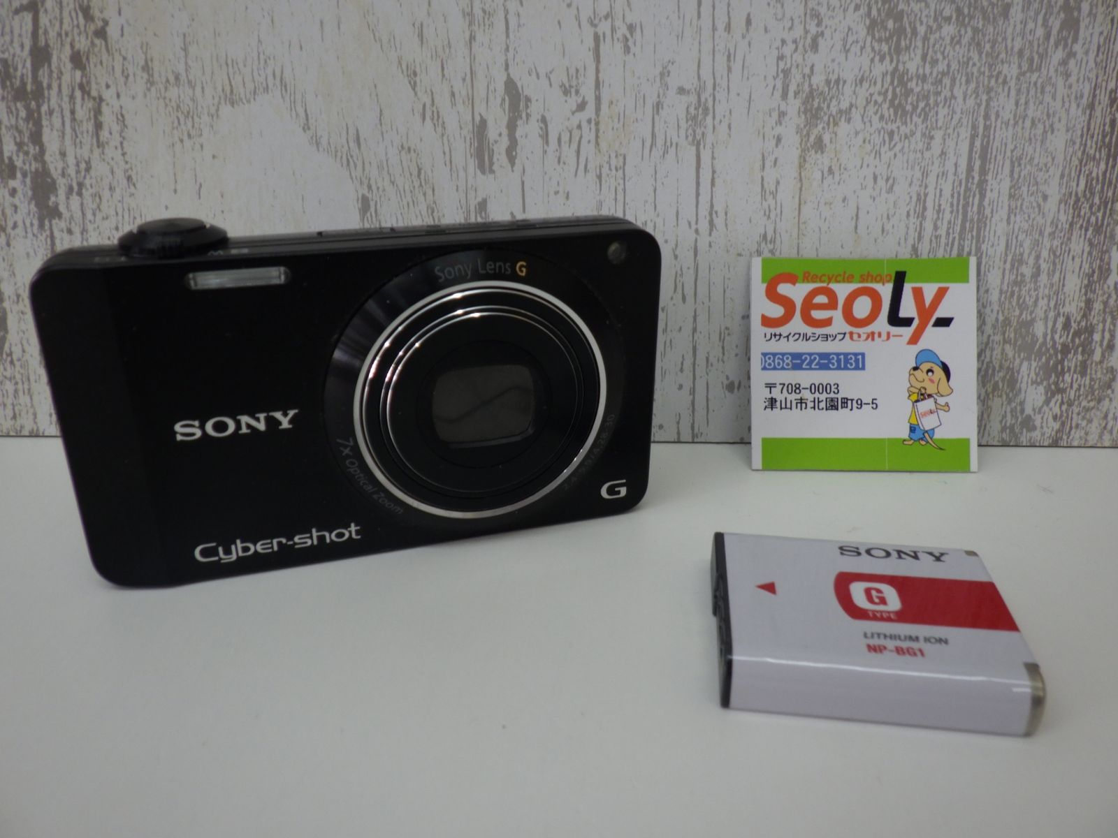 SONY ソニー DSC-WX100 デジタルカメラ コンパク ト黒 ブラック 写真