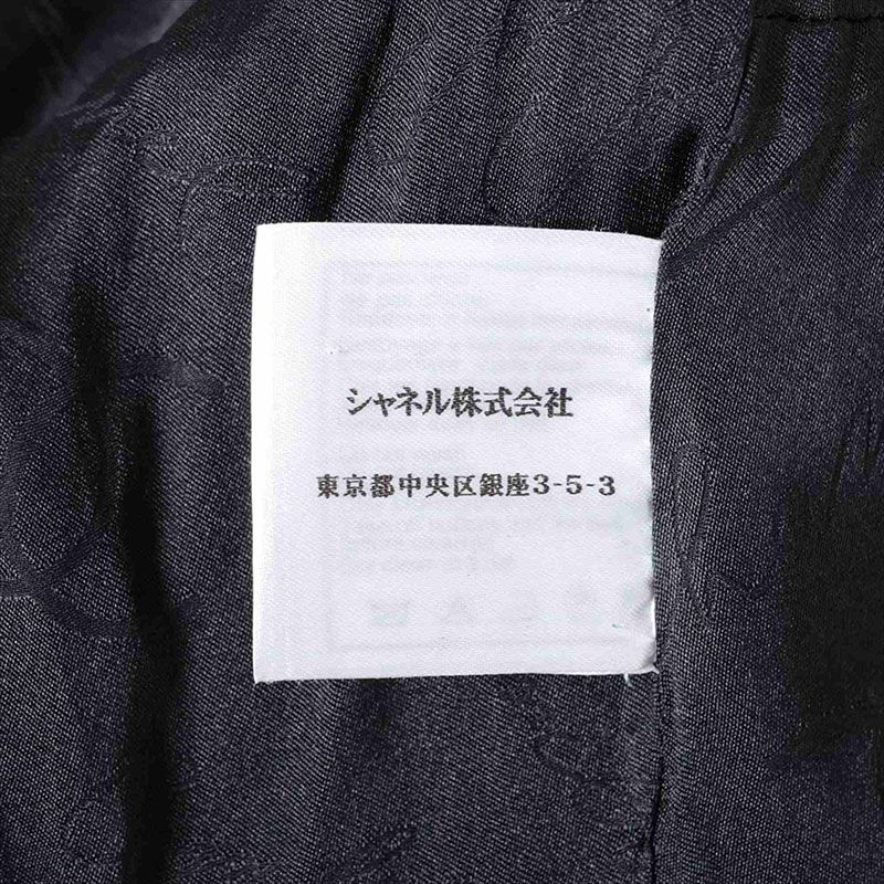 CHANEL シャネル ジャケット Size:38 ウール 07A テーラード 【大幅