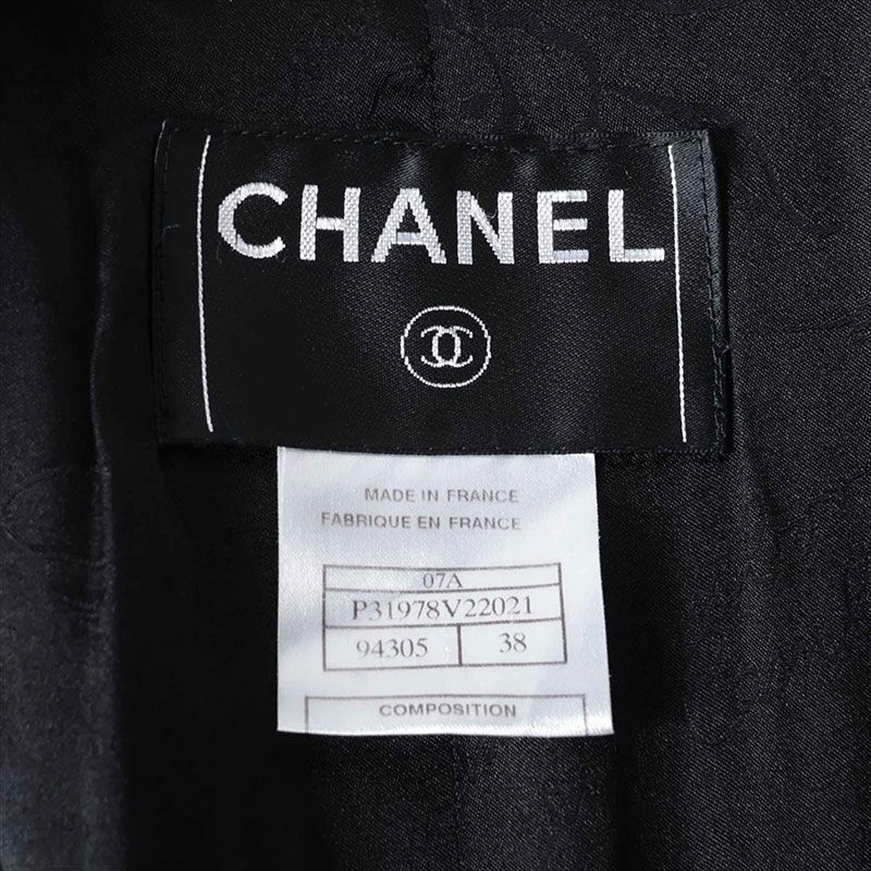 CHANEL シャネル ジャケット Size:38 ウール 07A テーラード 【大幅