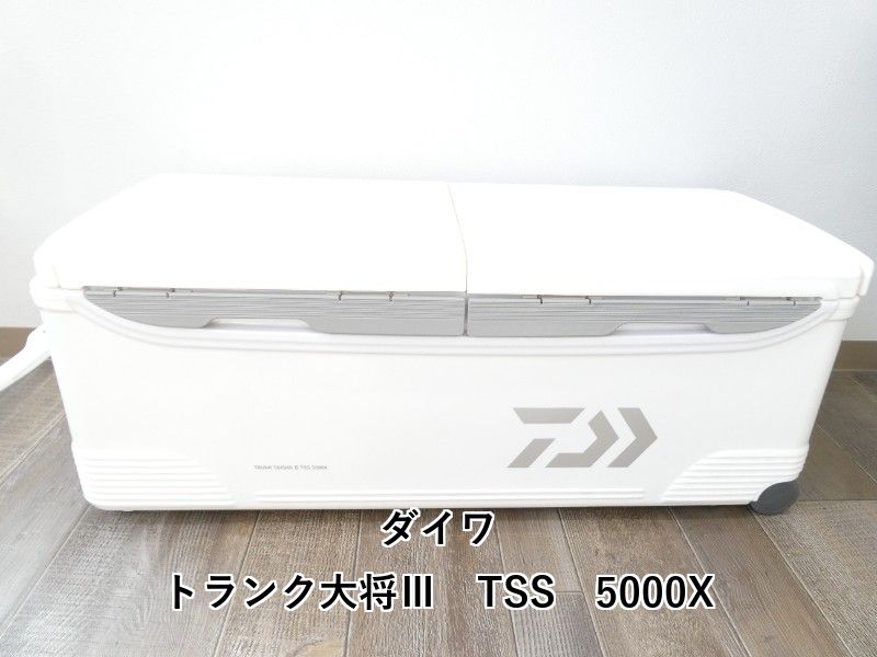 ダイワ トランク大将Ⅲ TSS 5000X (03-8301530004) - メルカリ ダイワ トランク大将Ⅲ TSS 5000X (03-8301530004) - メルカリ