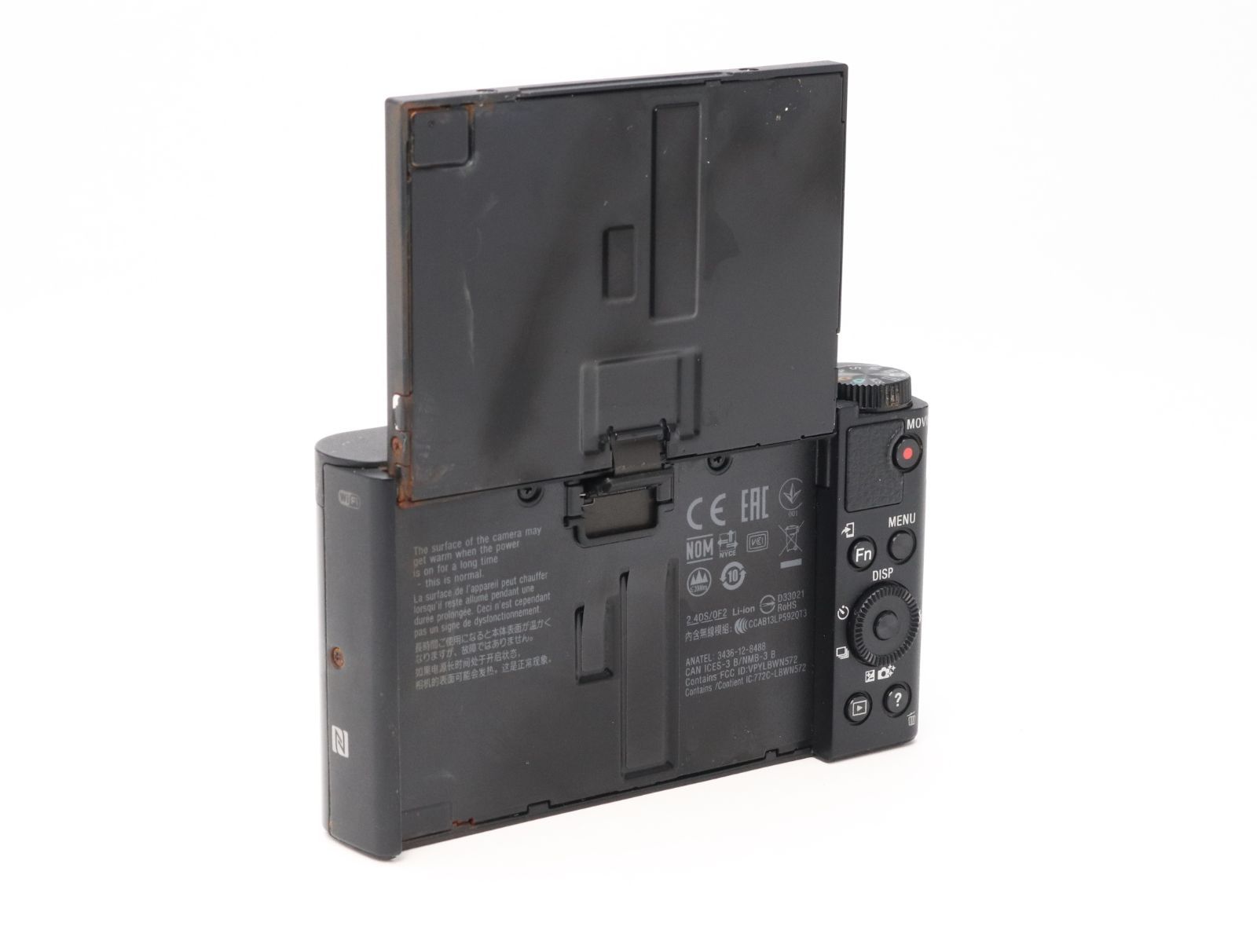 D (ジャンク) SONY ソニー Cyber-shot DSC-WX500 ブラック 返品不可 22