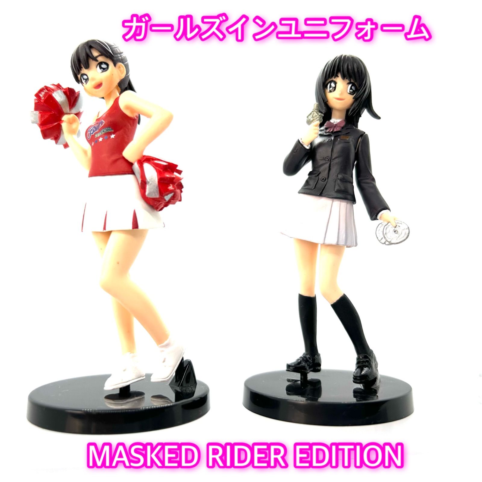 ガールズインユニフォーム『仮面ライダー響鬼』より主要ヒロイン2体