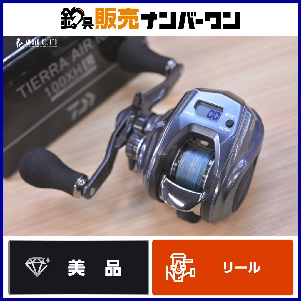 ダイワ 24 ティエラ エアー TIERRA AIR IC 100XHL ダイワ ティエラIC