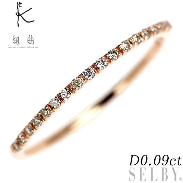 組曲 K10PG ダイヤモンド リング 0.09ct ハーフエタニティ - メルカリ