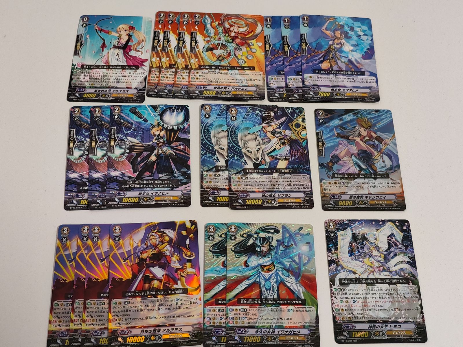 fym33-6 【ヴァンガード】ジェネシス デッキパーツ まとめ売り 神託の