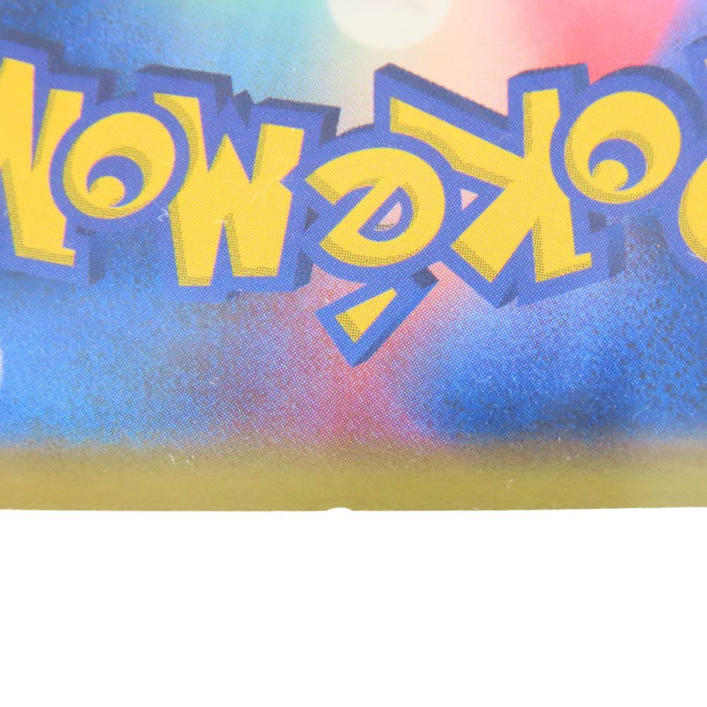 中古】 ポケモンカードゲーム ブラッキー δ-デルタ種 [069/086