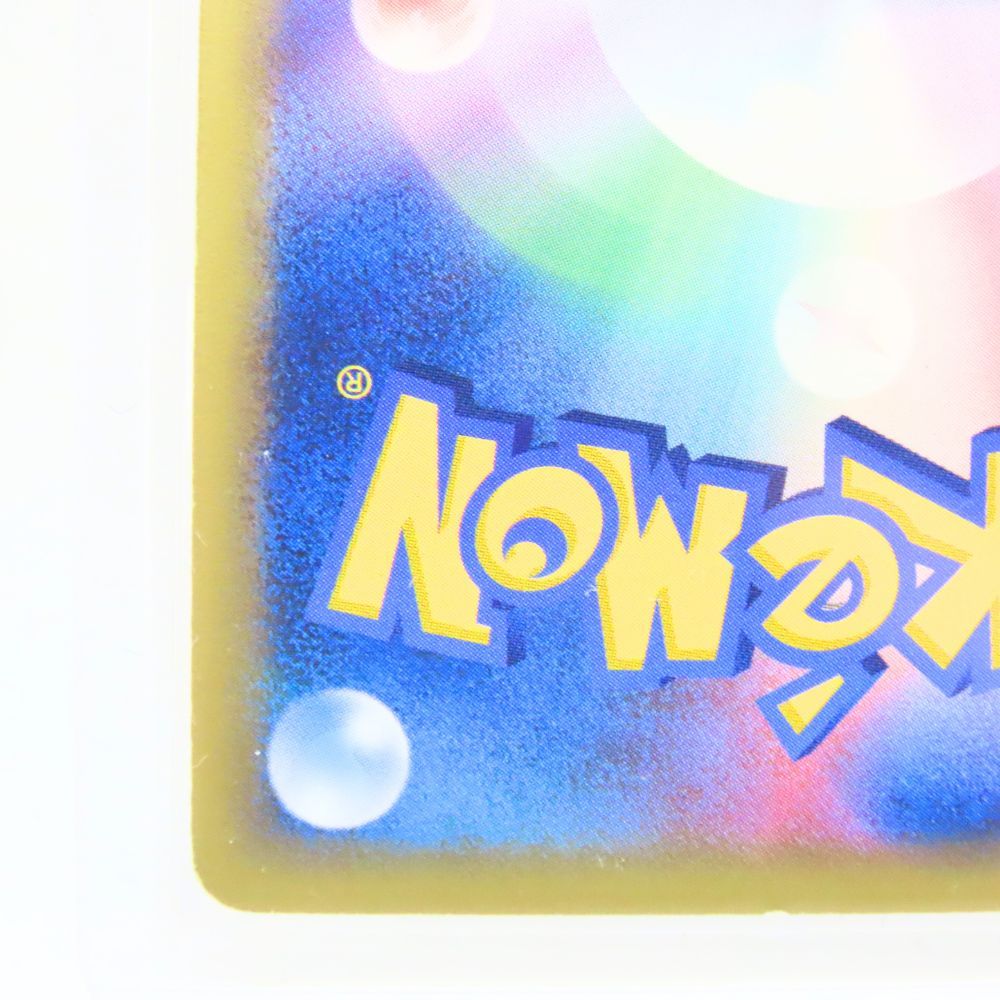 中古】 ポケモンカードゲーム ブラッキー δ-デルタ種 [069/086