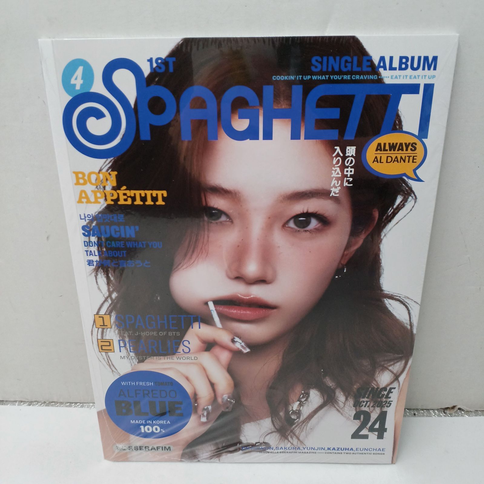 OneMall provides Mercari products: 【中古未開封CD】LE SSERAFIM