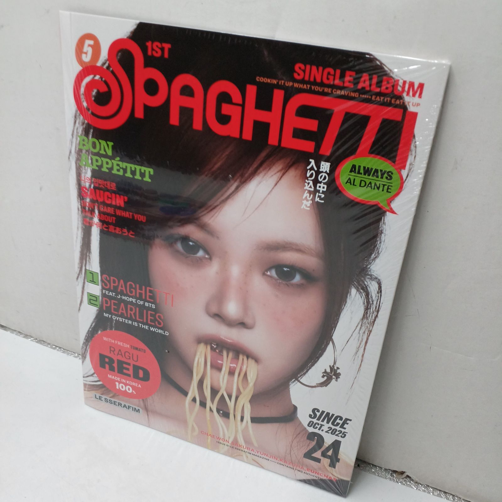 OneMall provides Mercari products: 【中古未開封CD】LE SSERAFIM