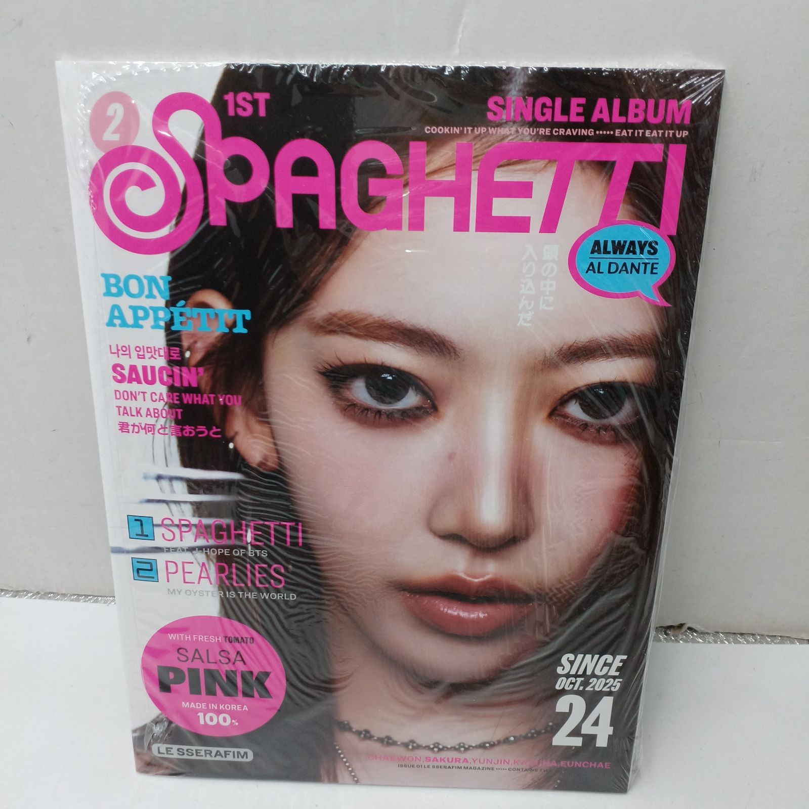 OneMall provides Mercari products: 【中古未開封CD】LE SSERAFIM