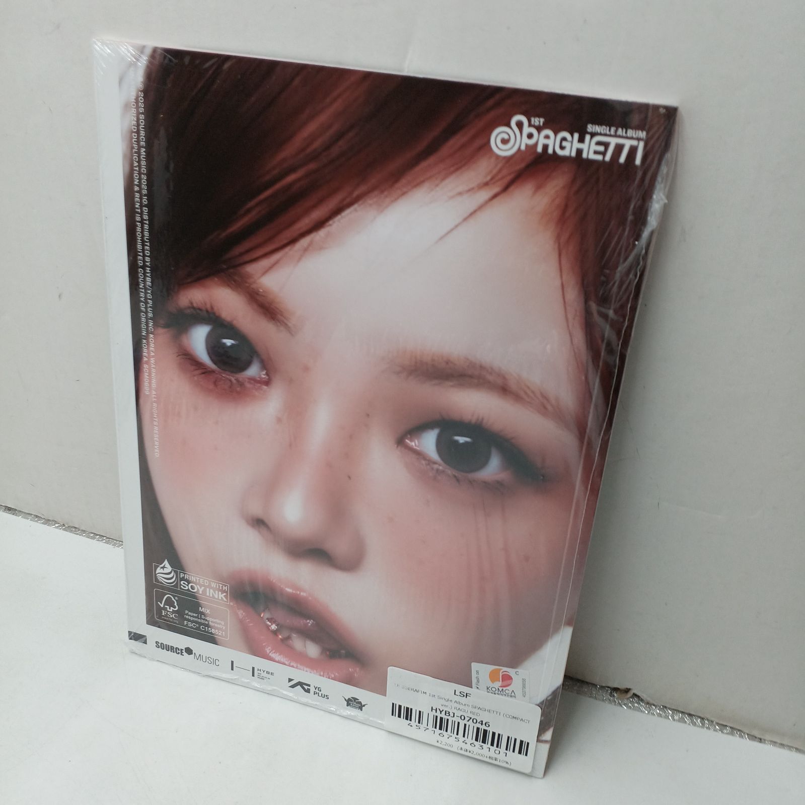 OneMall provides Mercari products: 【中古未開封CD】LE SSERAFIM