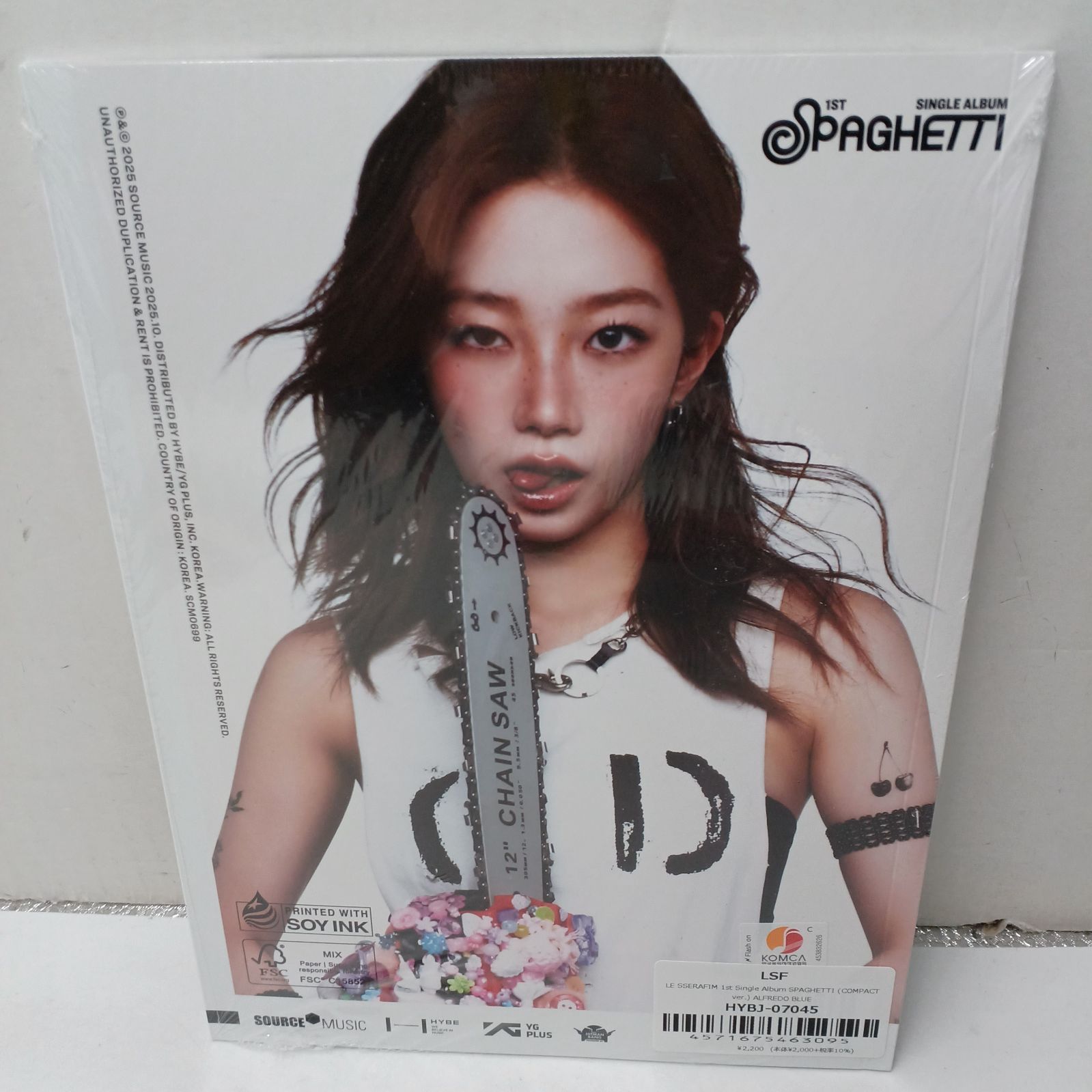 中古未開封CD】LE SSERAFIM SPAGHETTI COMPACTver SPAGHETTI 5冊 1st 