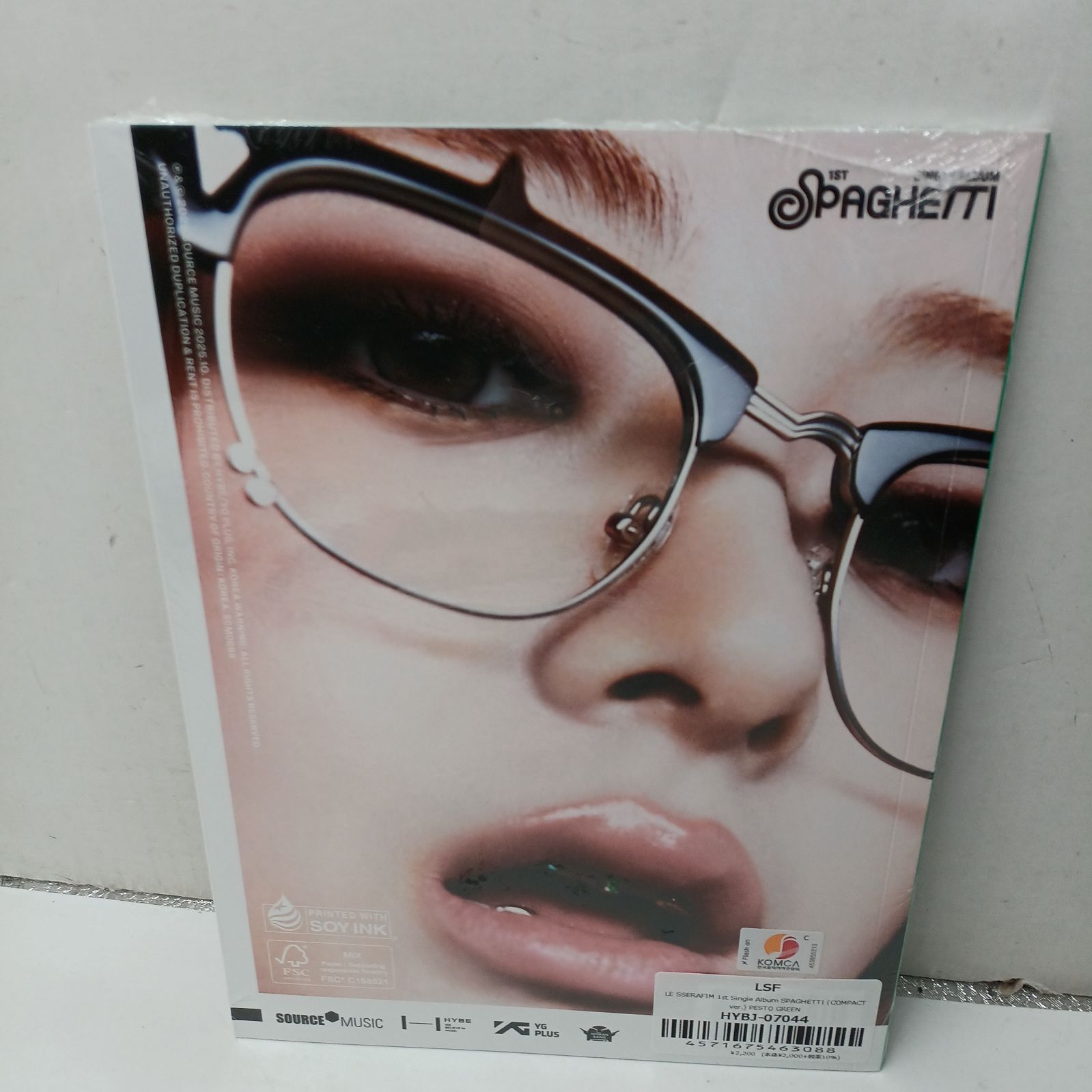 中古未開封CD】LE SSERAFIM SPAGHETTI COMPACTver SPAGHETTI 5冊 1st 