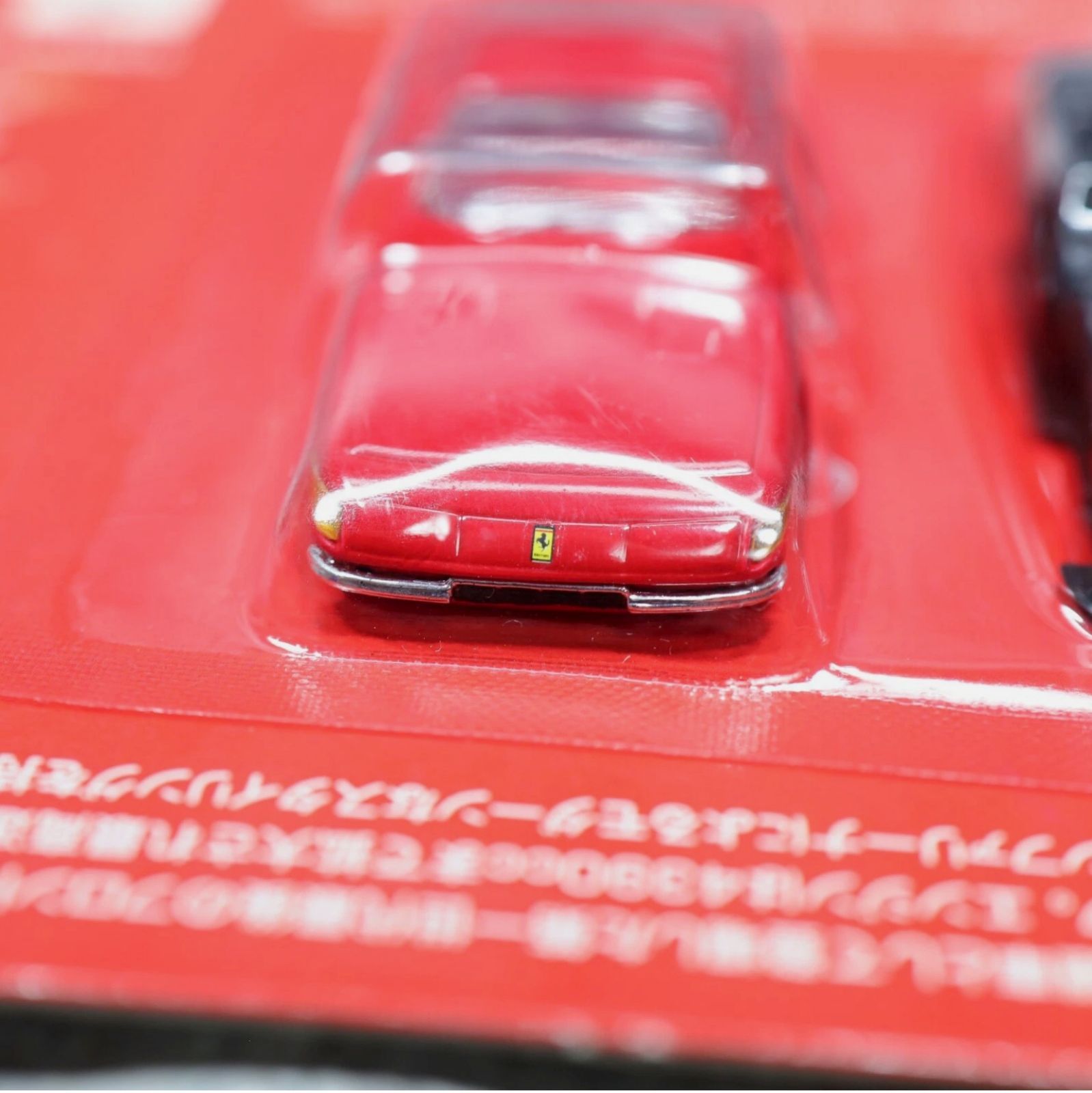 フェラーリ Ferrari 365GTB/4 ダイドー 1/64 ミニカーキット デミタス