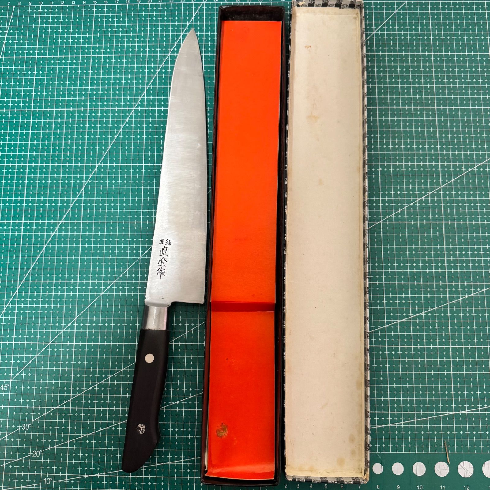 職人研ぎ済☆未使用級】☆直澄作☆牛刀☆240mm☆日本鋼☆ハガネ☆全鋼