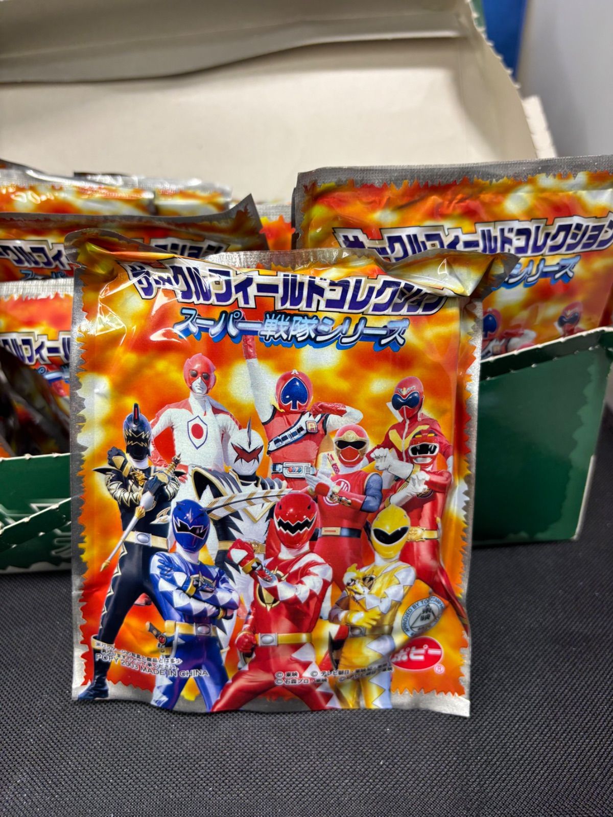 ポピー サークルフィールドコレクション スーパー戦隊シリーズ 15袋