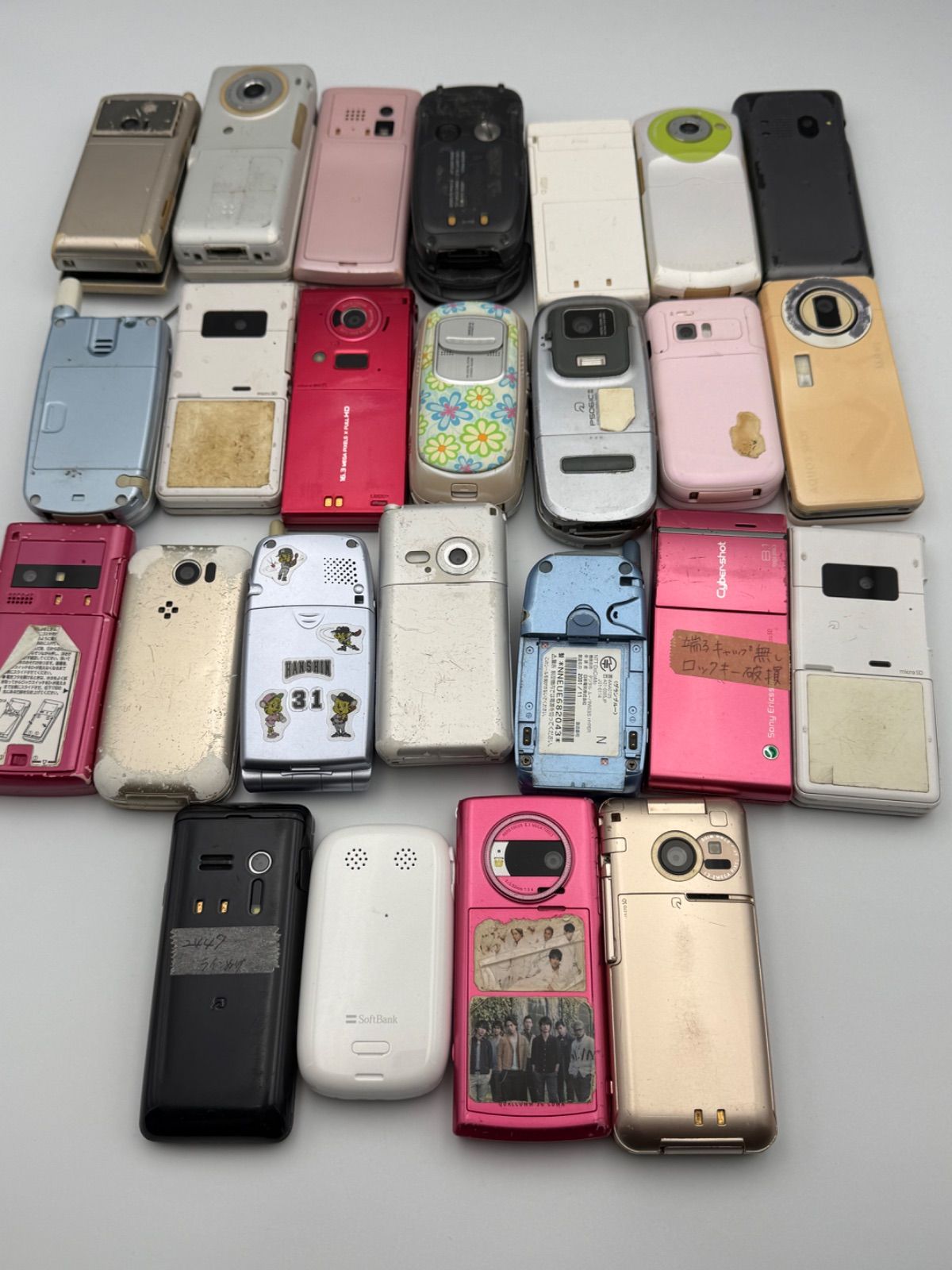 ジャンク品 部品取り 携帯電話 ガラケー 25点まとめ売り - メルカリ