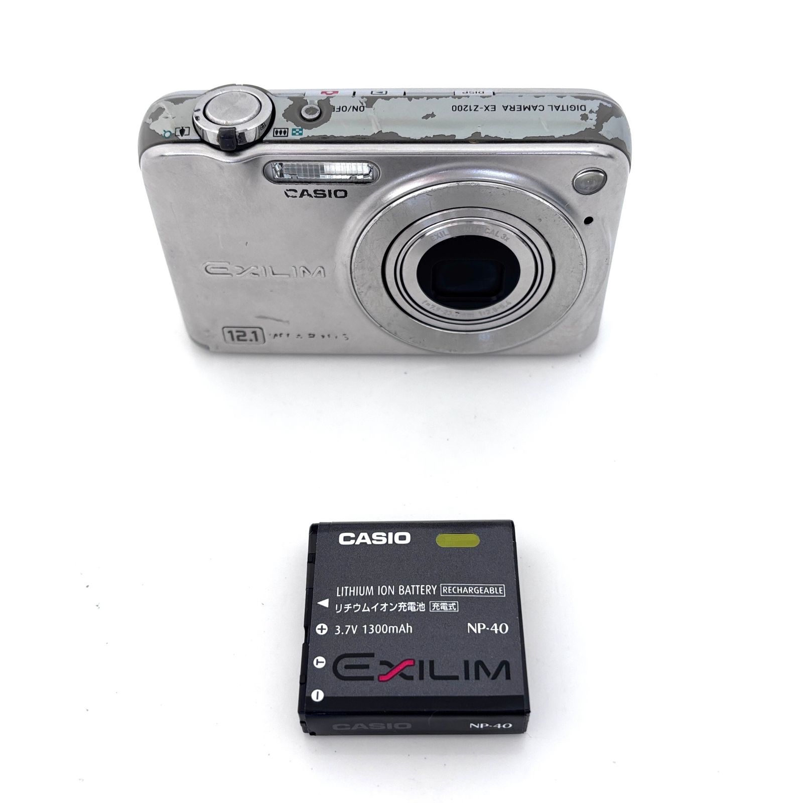 カシオ】CASIO EXILIM EX-Z1200 コンパクトデジタル + バッテリー