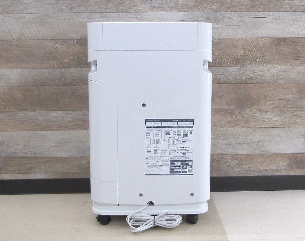 DAIKIN ダイキン 空気清浄機 MCK70VKS ストリーマー 空気清浄～31畳