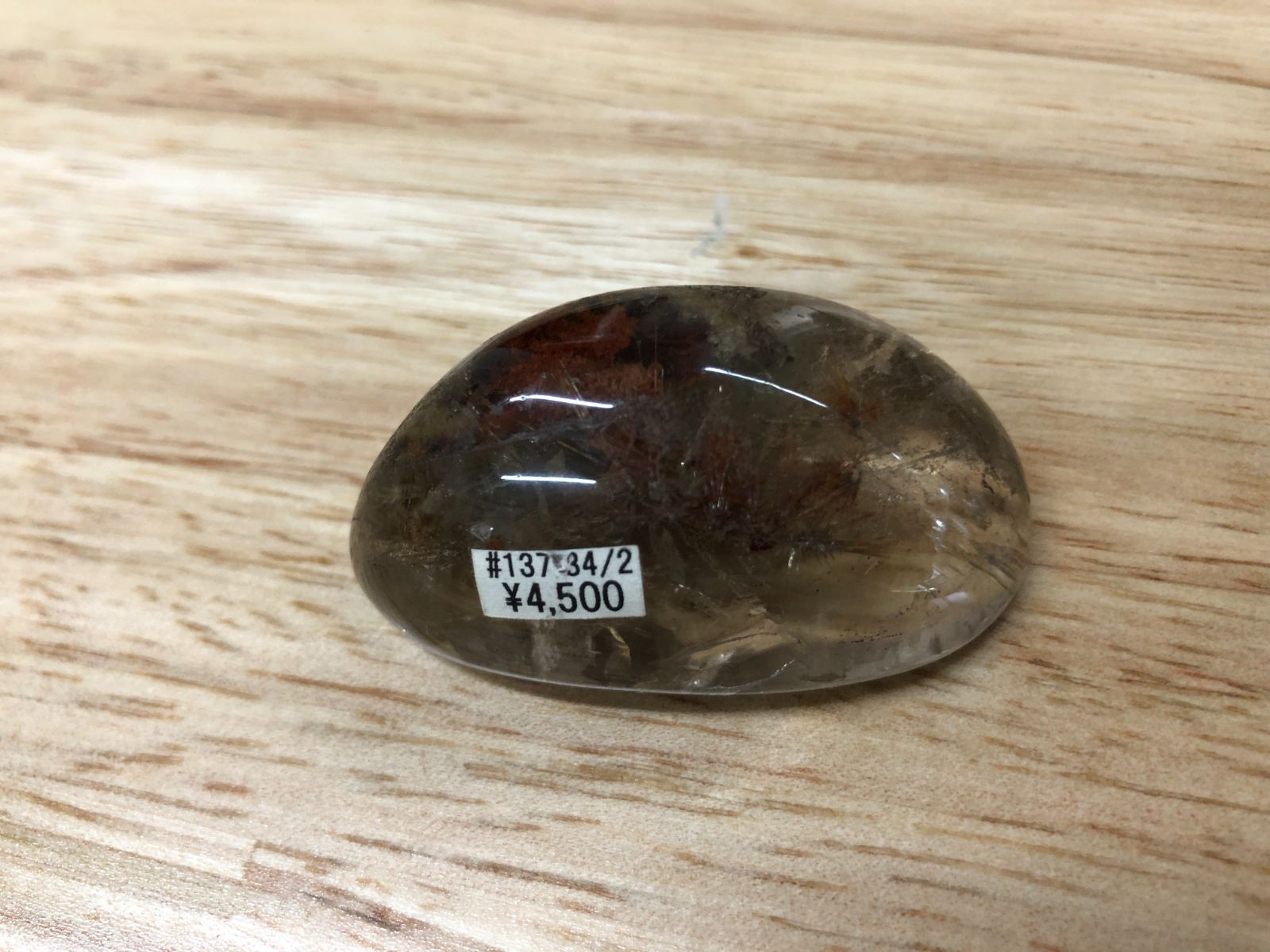 天然石タンブル原石BOX|ブラジル産