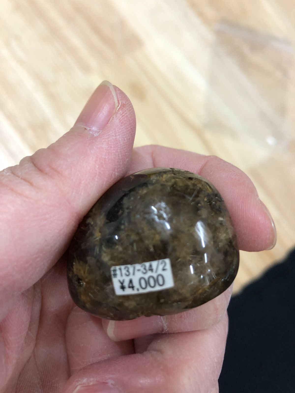 天然石タンブル原石BOX|ブラジル産