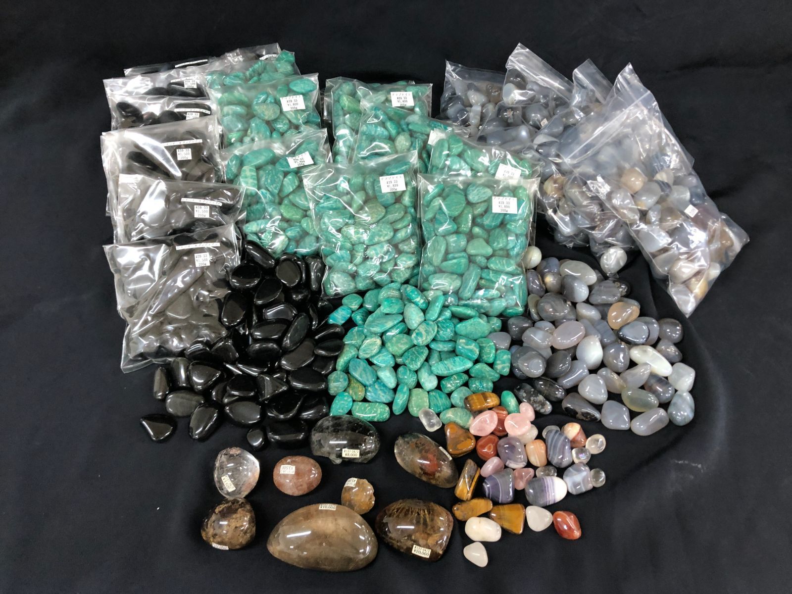 天然石タンブル原石BOX|ブラジル産