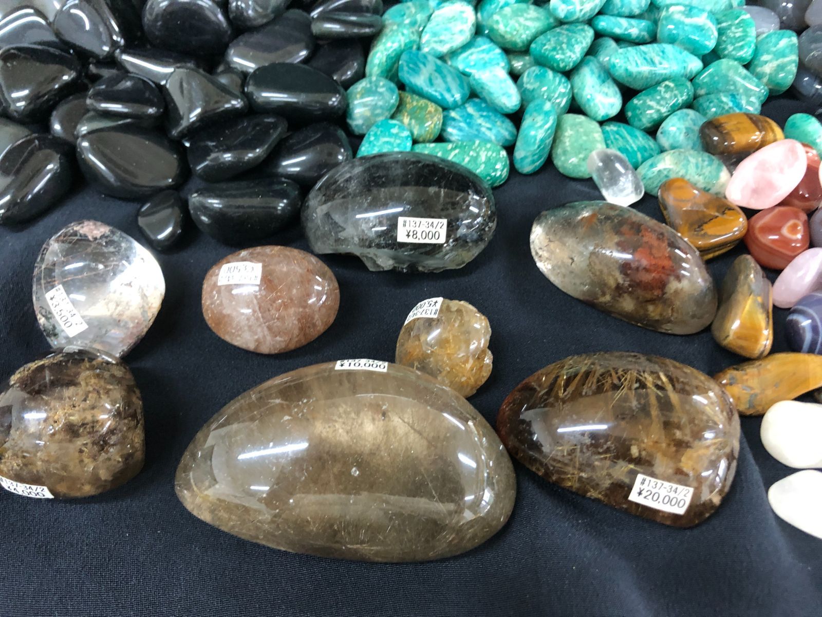 天然石タンブル原石BOX|ブラジル産