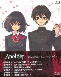 Blu-ray／Another コンプリートBlu-ray BOX ブックレット・ポスト