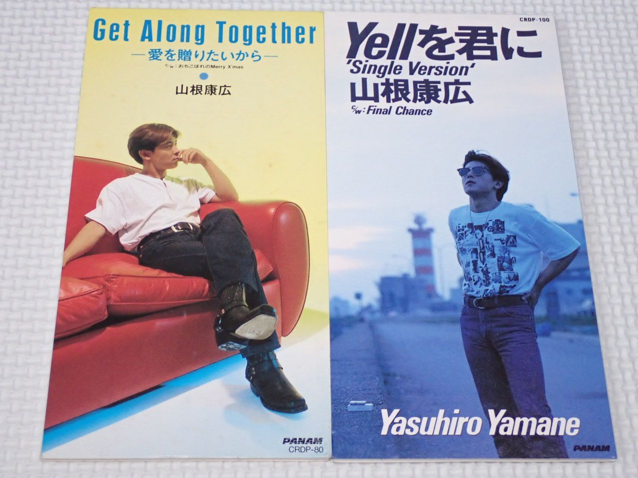 CD☆山根康広 Yellを君に 8cm (おまけ Get Along Together 愛を贈り
