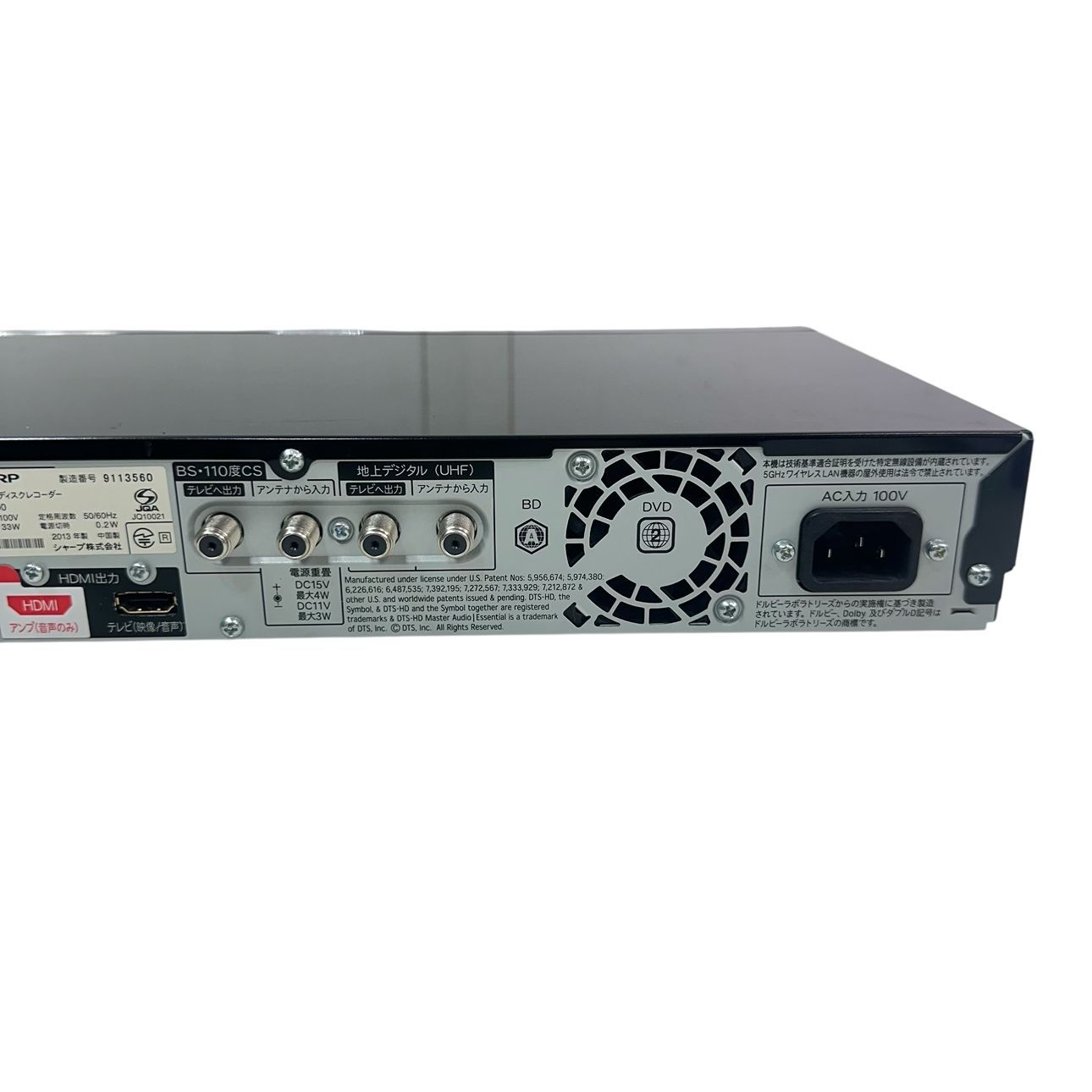 動作品/初期化済み】SHARP/シャープ ブルーレイレコーダー BD-T2500 J4