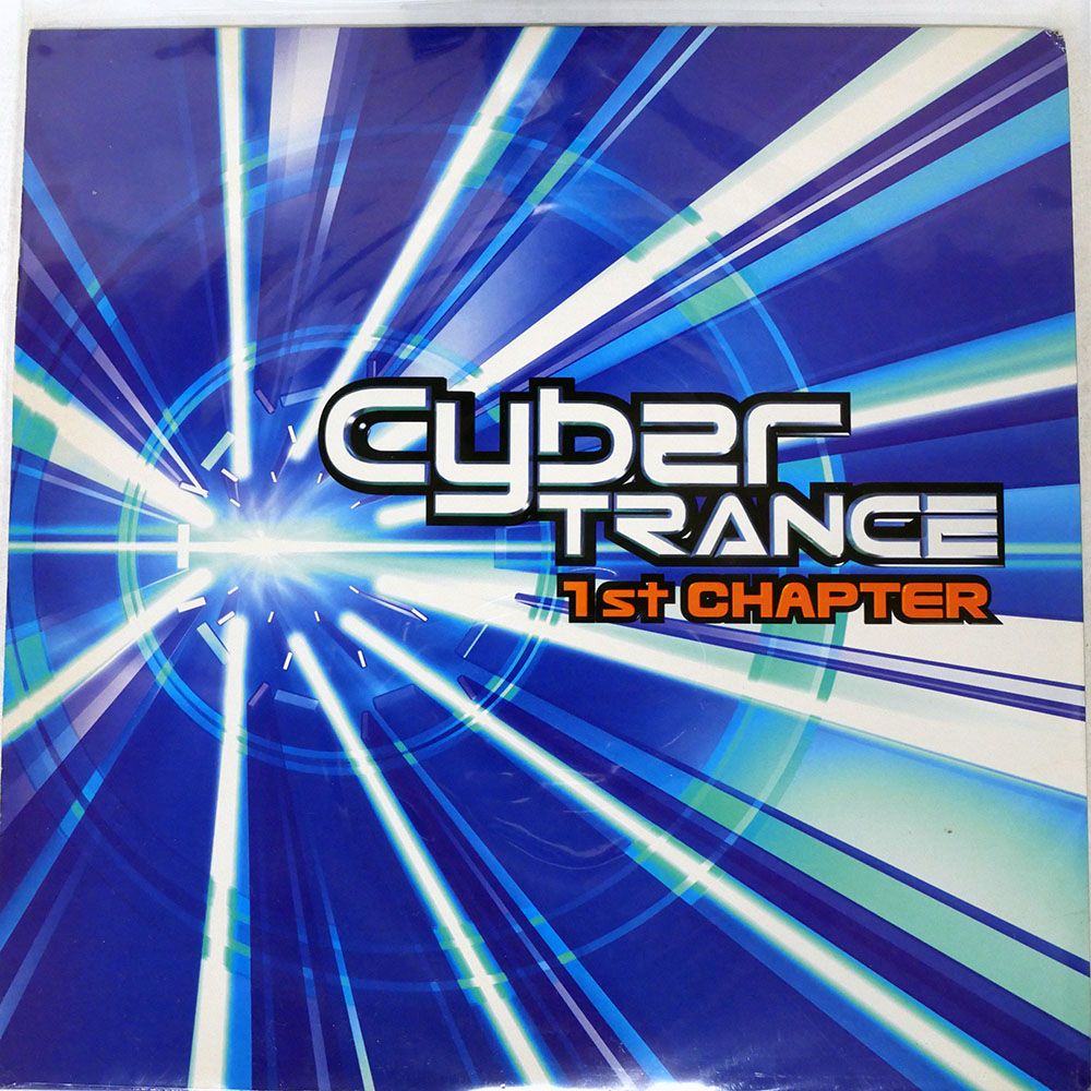 ジャンク,英 UK盤 VA/CYBER TRANCE 1ST CHAPTER/AVEX TRANCE RR1288450