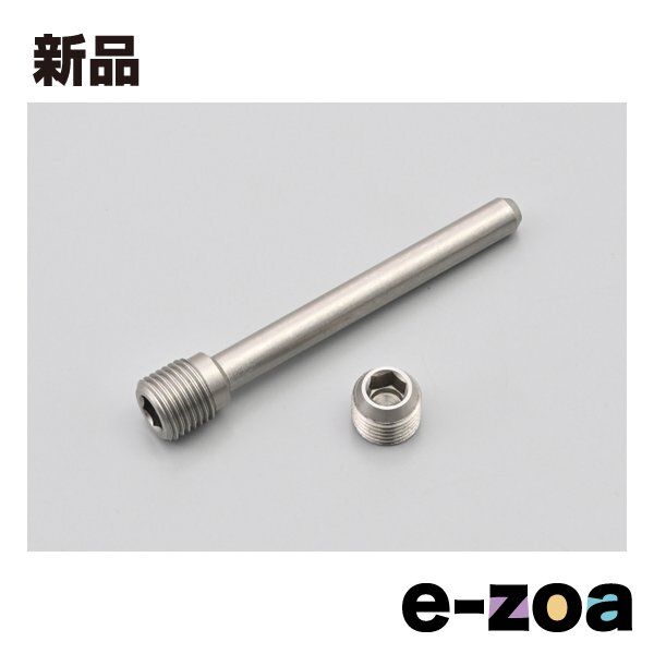 DAYTONA デイトナ キャリパー小物 ステンレスパッドピンセット φ5.8