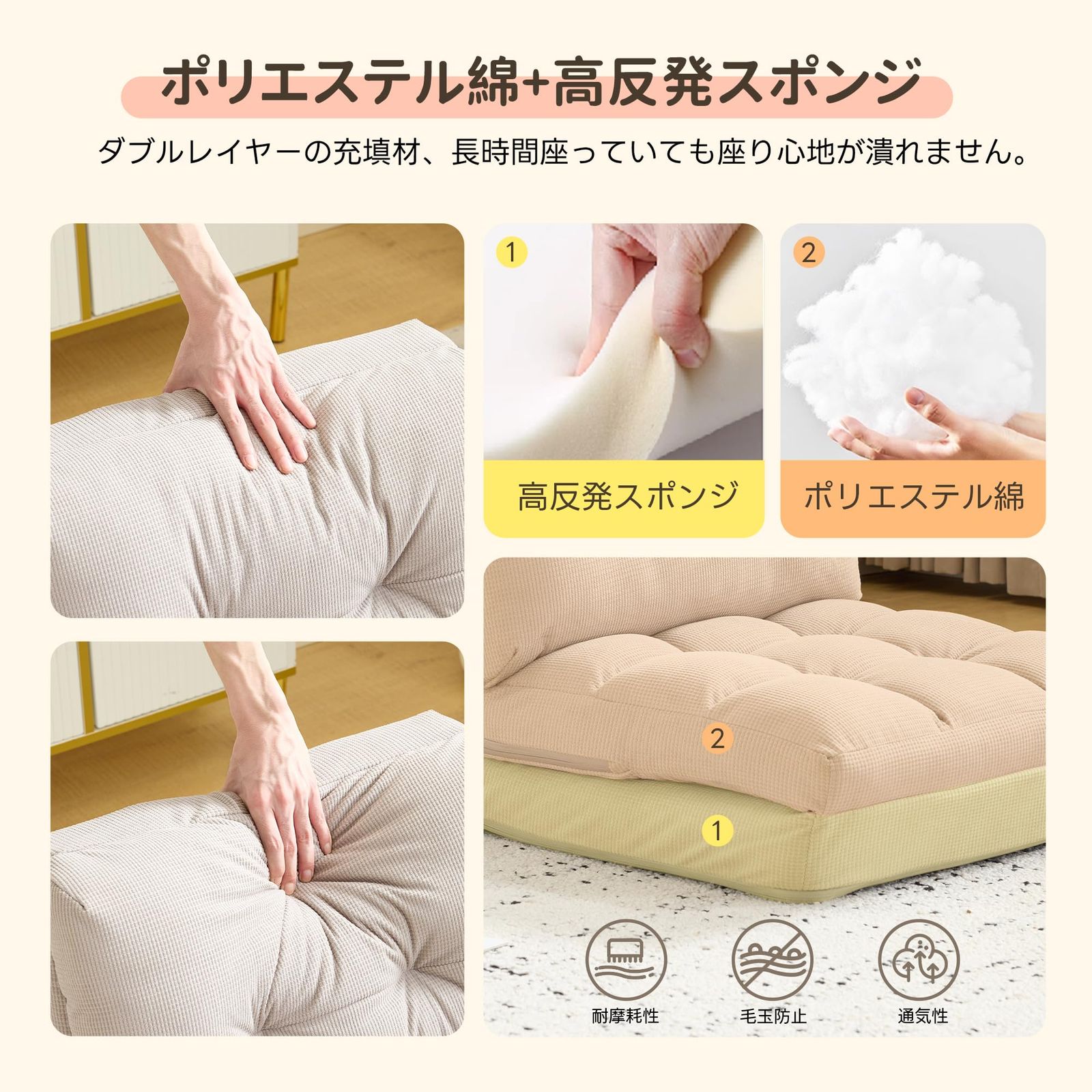 人気商品1人掛け 折りたたみ座椅子 ハイバック リクライニング ベッド