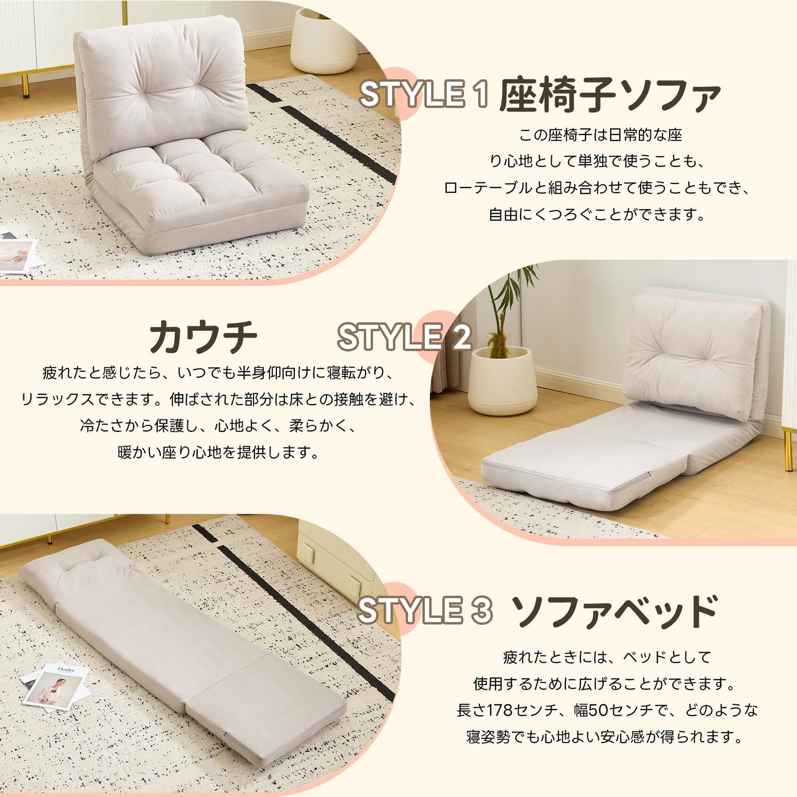 【特価セール】オーエスジェイ(OSJ) リクライニング 幅広い 90cm リクラ osj ソファ リクライニング」の人気商品一覧 | 安い商品を通販サイト