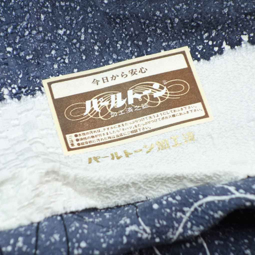 小紋 身丈164cm 裄71cm 前幅29cm 後幅32cm 袖丈49cm 袖幅36cm