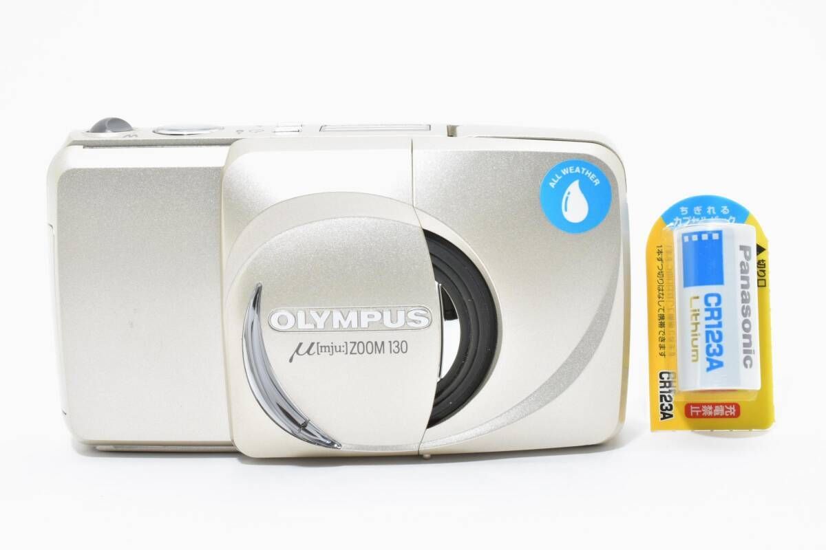 大人気！】 OLYMPUS μ ミュー ZOOM 130 コンパクト カメラ オリンパス