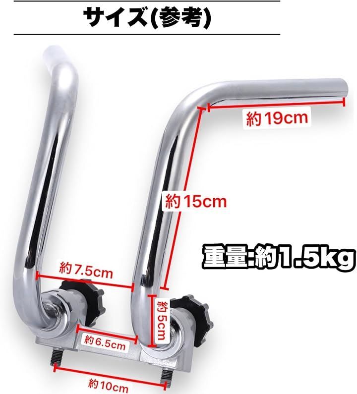 ホンダ スカッシュ くるくるハンドル キャリア カゴ 12v DIOエンジン メルカリ