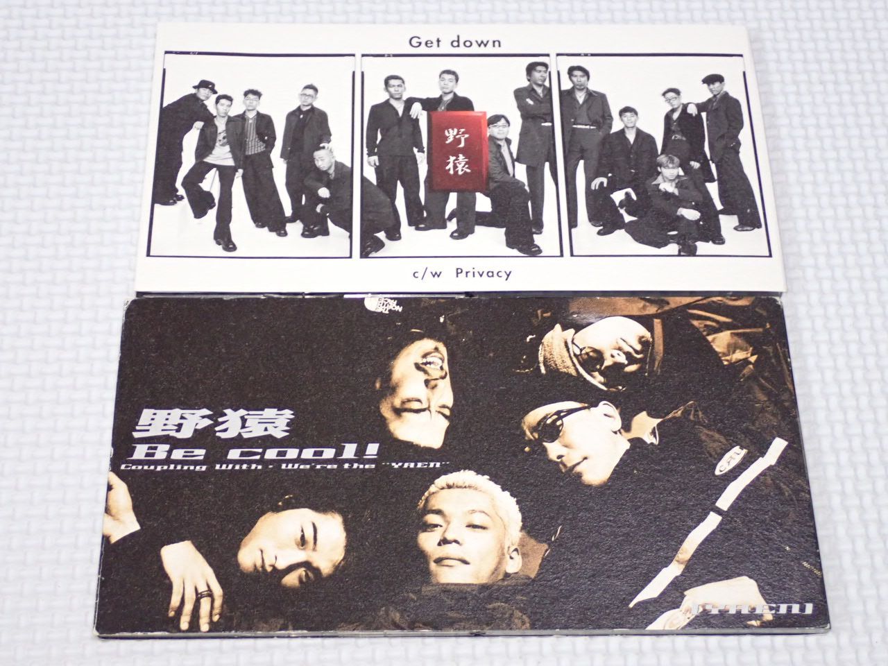 CD☆野猿 Get Down 8cm (おまけ Be cool) とんねるず☆動作確認済