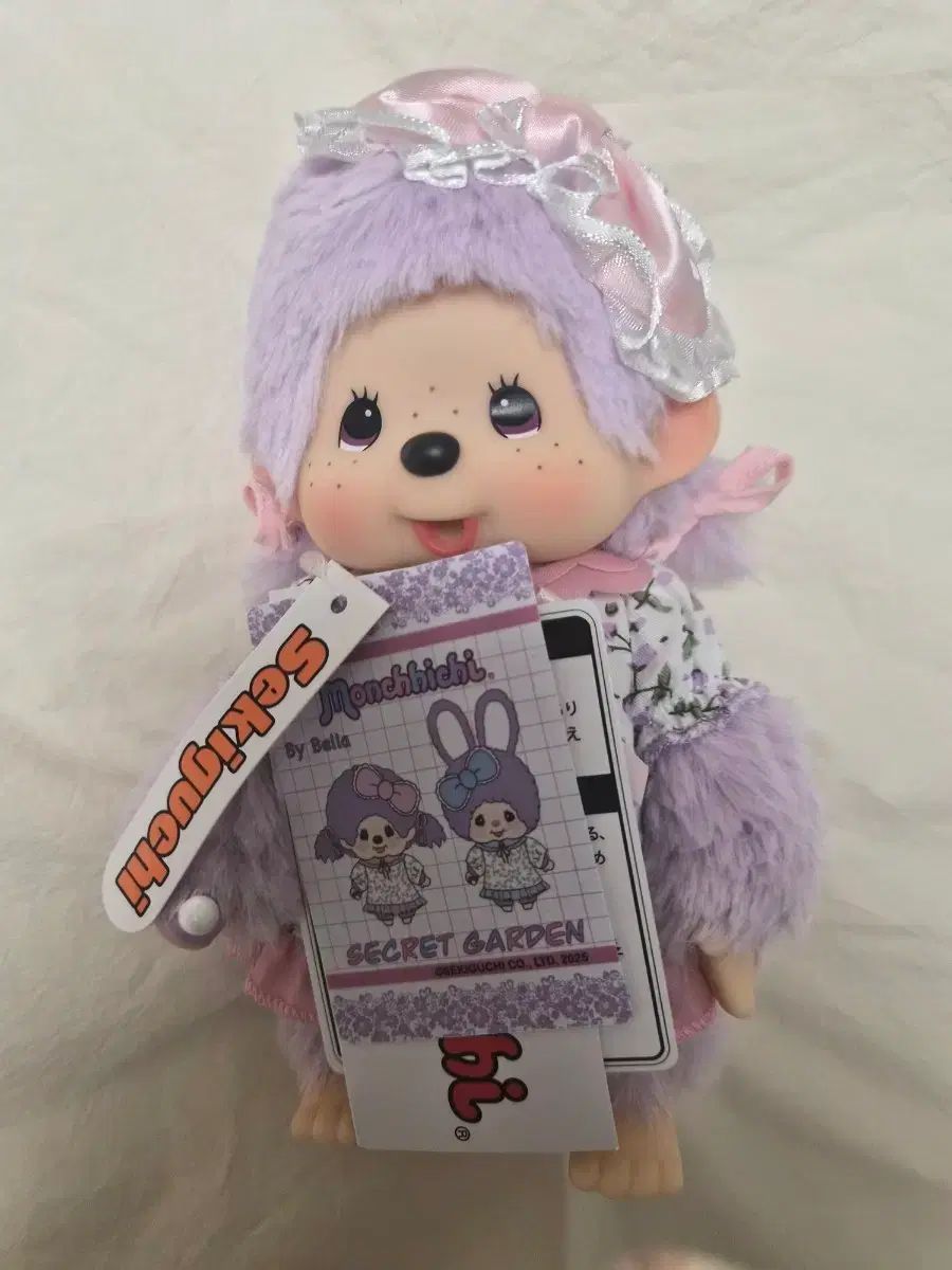 【希少】モンチッチ シークレットガーデン モンチッチちゃん&シムたん 希少】モンチッチ シークレットガーデン モンチッチちゃん&シムたん