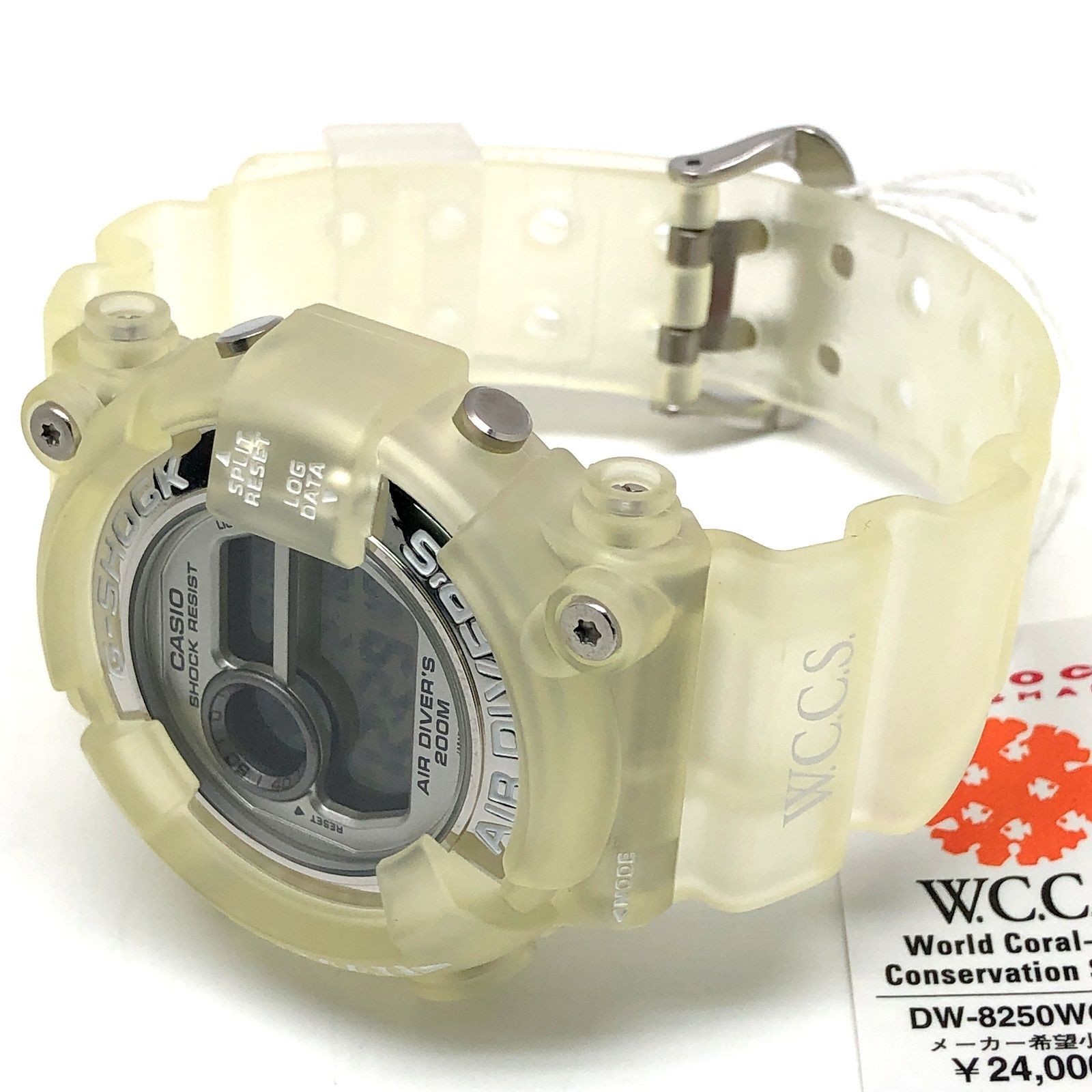 G-SHOCK ジーショック DW-8250WC-7AT FROGMAN 初代 WCCS ダブルマンタ