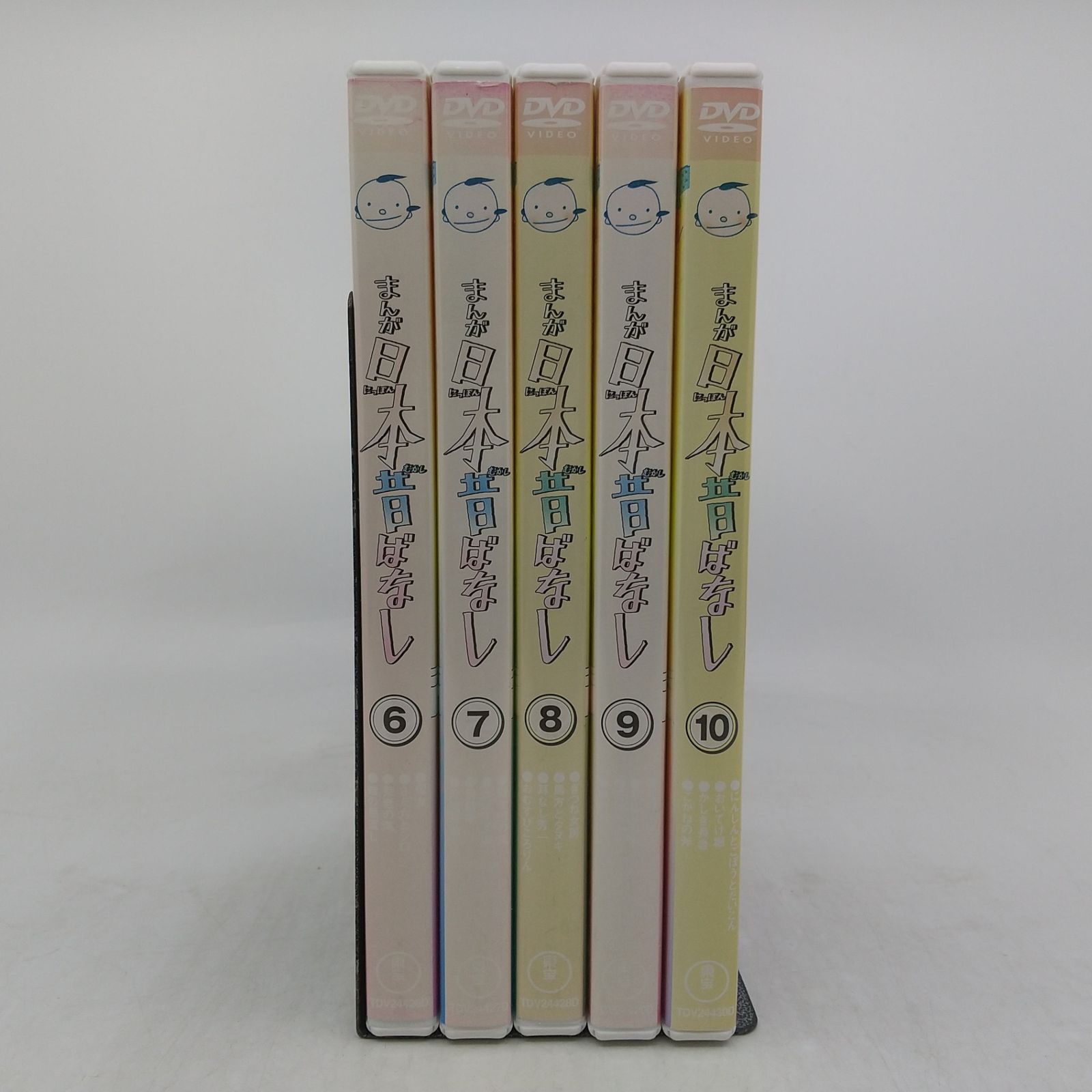DVD BOX】まんが日本昔ばなし 第2集 愛企画センター 東宝 DVD5枚組 第6