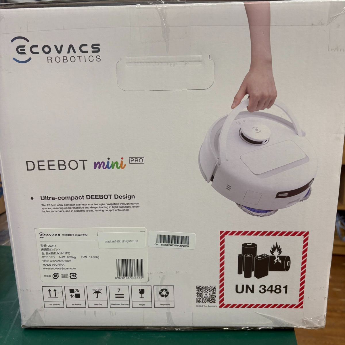 未使用品・未開封品】ECOVACS DEEBOT mini PRO ロボットクリーナー